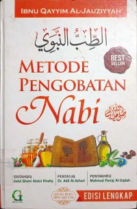 Metode Pengobatan Nabi SAW