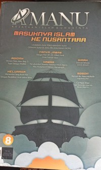 Majalah AMANU : Kejayaan Islam dan Ummatnya
