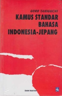 Kamus Standar Bahasa Indonesia-Jepang