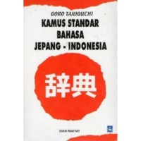 kamus standar bahasa jepang-indonesia