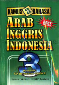Kamus Arab Inggris Indonesia